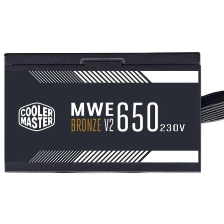 Cooler Master Case MasterBox MB600L V2 PSU 650W - additional image