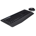 Logitech MK345 Tastatura + Miš Wireless - additional image