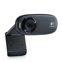 Logitech Webcam C310 HD - additional image