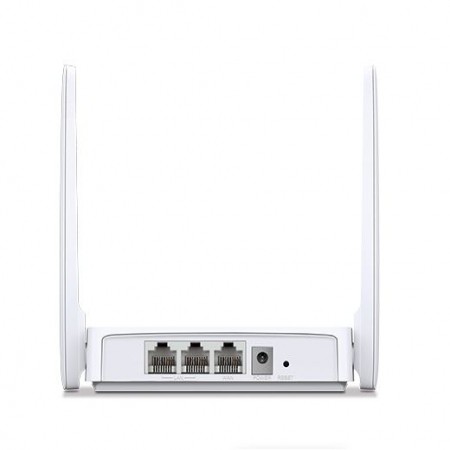 Mercusys MW301R 300Mbps Wireless N Router - additional image