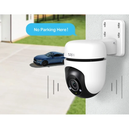 TP-Link Outdoor Pan/Tilt Wi-Fi Camera Tapo C500 - additional image