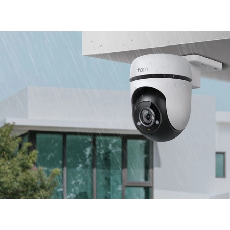 TP-Link Outdoor Pan/Tilt Wi-Fi Camera Tapo C500 - additional image