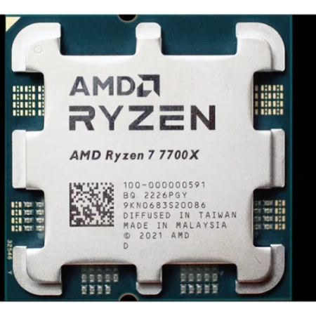 [34786] AMD Ryzen 7 7700 AM5 Tray